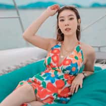 Fatia