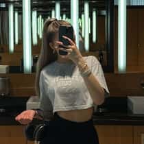 Nevaeh
