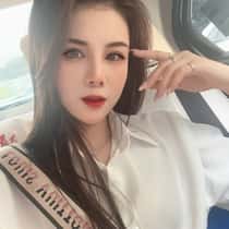 lina