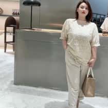 Yuting