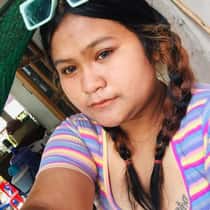 หนิง