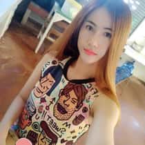 bua chimlin