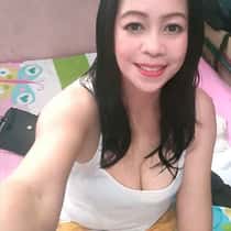 shine