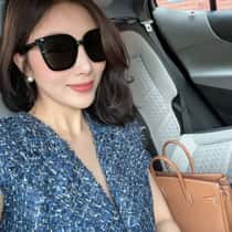 Amelia Tan