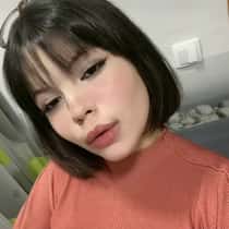nae
