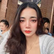 Emon
