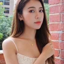 Lin Chen