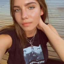 amanda