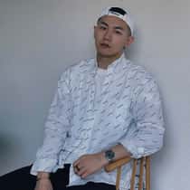 Xuân
