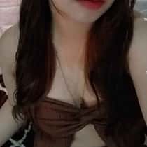 tine tine