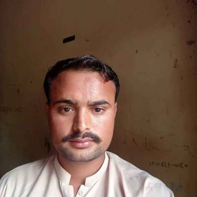 New User