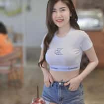 Emon