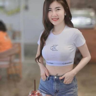 Emon