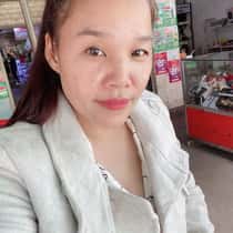 Srey na