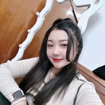 chăng chăng