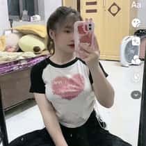 my name is thao