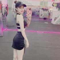 Quỳnh Trâm