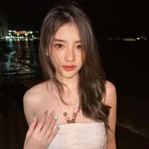 Aikish