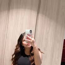Aireene