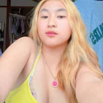 Shene