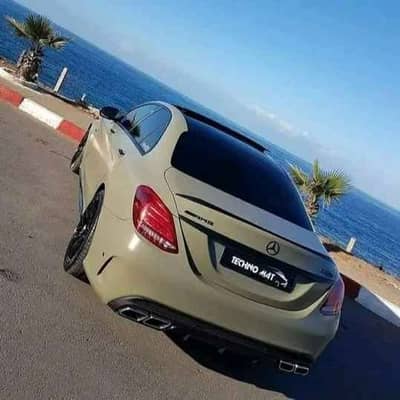 saa3iide