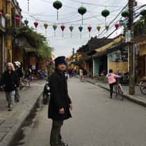 Vinh