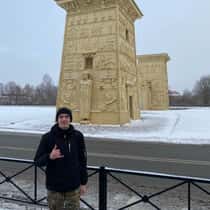 Ivan