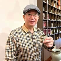John Huang