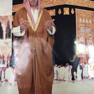 Shafiek