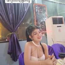 NySa Single