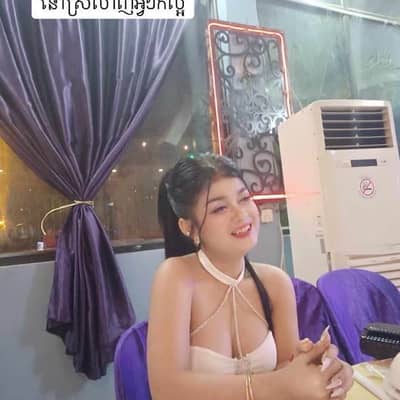 NySa Single