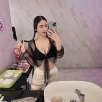 Charoen