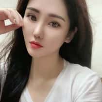 Trang
