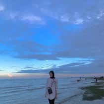 awathul