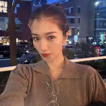 Yonna
