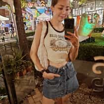 Ava