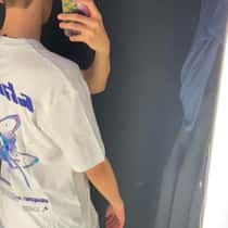idk