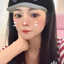 念安