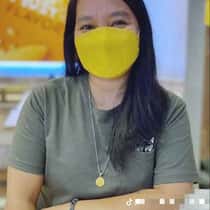 emie