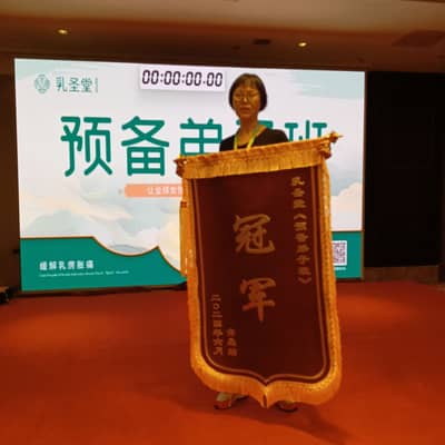 liyixin