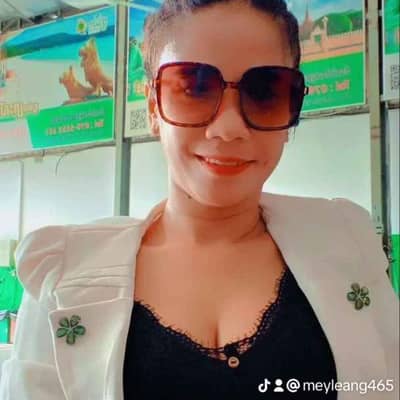 Mey Leang