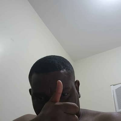Ibrahim