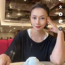 Qing