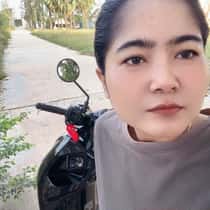 seng nang