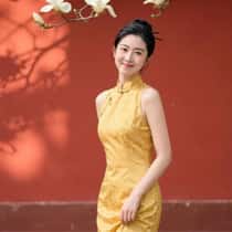 Jia
