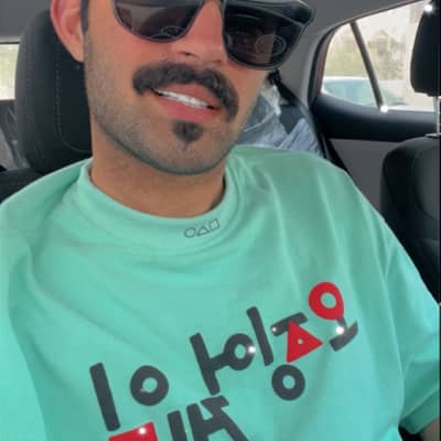 Amir