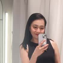 Inah 