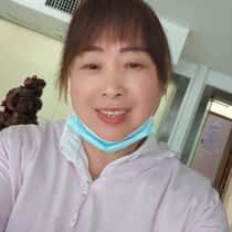 Tantatate
